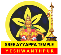 Sree Ayyappa Temple, Yeshwanthpur
